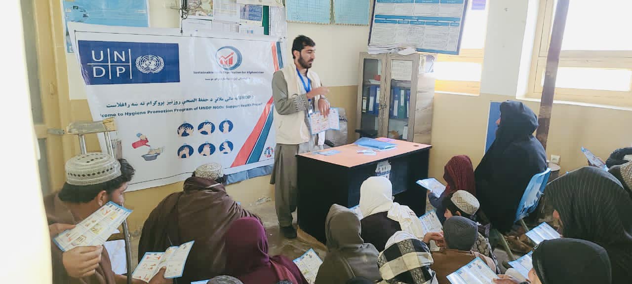 SGOA programs