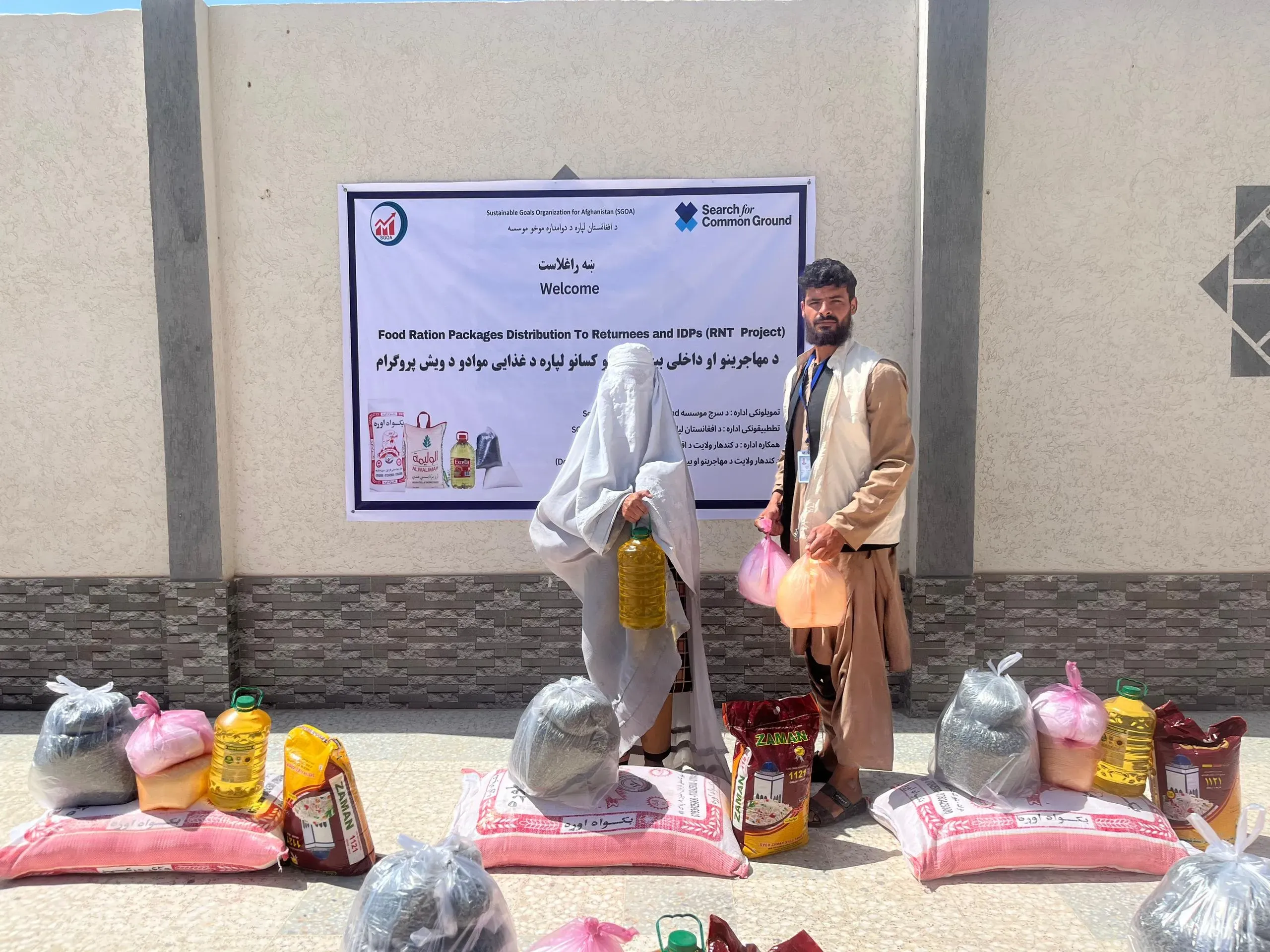 SGOA team and community